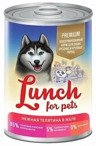 Влажный корм для собак Lunch for pets (0.85 кг) 6 шт. Консервы для собак - Нежная телятина в желе 6шт. х 850г
