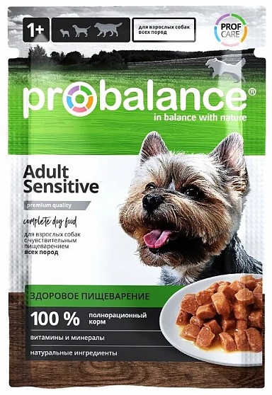 Влажный корм для собак ProBalance чувствительное пищеварение 2 уп. х 25шт. х 100г